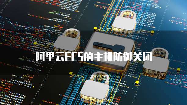 天翼云服务器如何租用使用的路由器设备上网