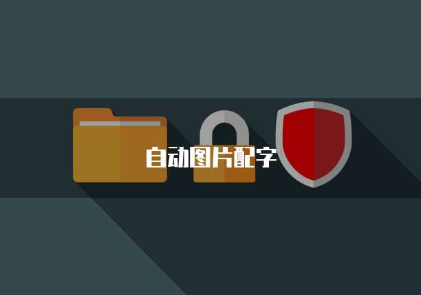 天翼云服务器怎么样安装应用程序的应用