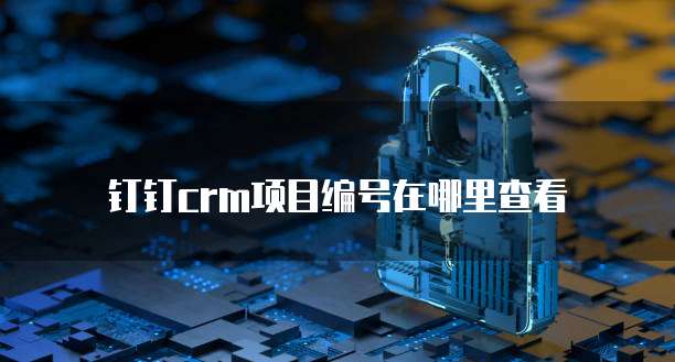 天翼云盘普通用户收费吗?安全吗?