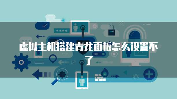 天翼云储存产品有哪些组成的部分