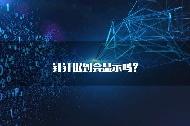 天翼云主机用户名的查看方式与类型介绍