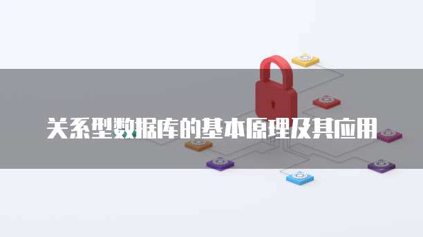 天翼云盘是什么东西?收费吗?安全吗?可信吗?