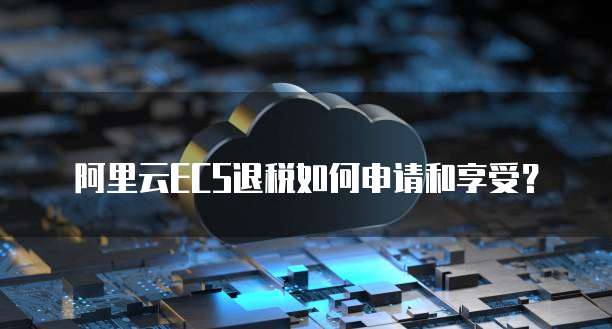 天翼云存储产品有哪几种类型的品牌名称是什么?