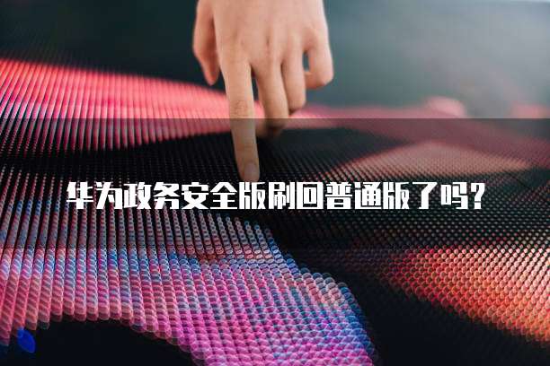 天翼云容器:构建灵活可靠的云环境