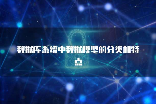 天翼云主机登录方法有哪些功能键设置密码