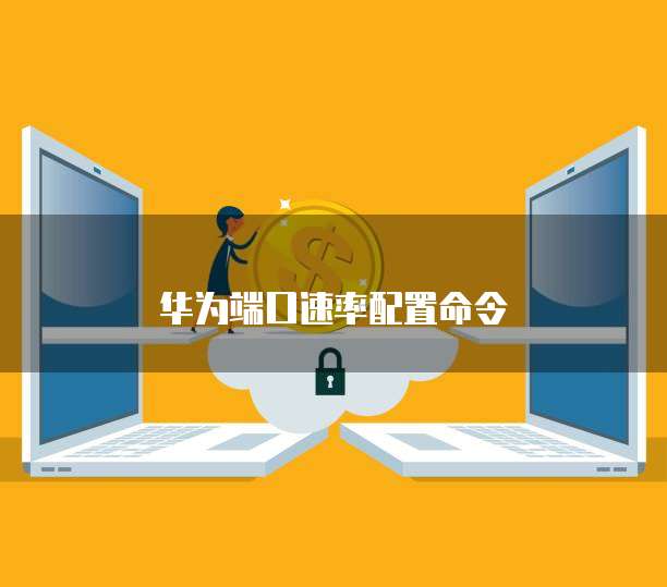 天翼云存储收费怎么收费吗