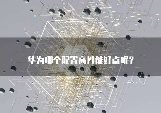 天翼云美国服务器返佣在哪里?