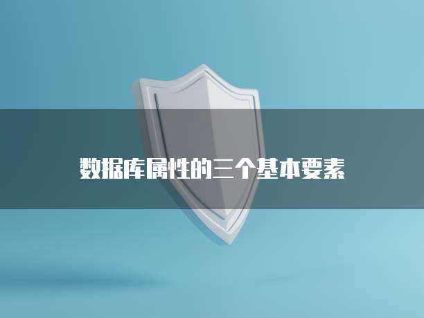 天翼云海外服务器收费怎么收不了