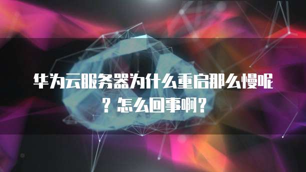 天翼云VPS主机折扣在哪里领取?