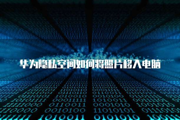 天翼云硬盘租用多少钱？