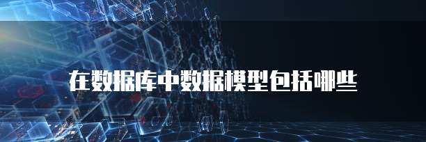天翼云宿主机返佣在哪里修改?