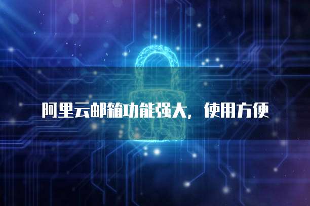 天翼云盘怎样收费啊多少钱一年