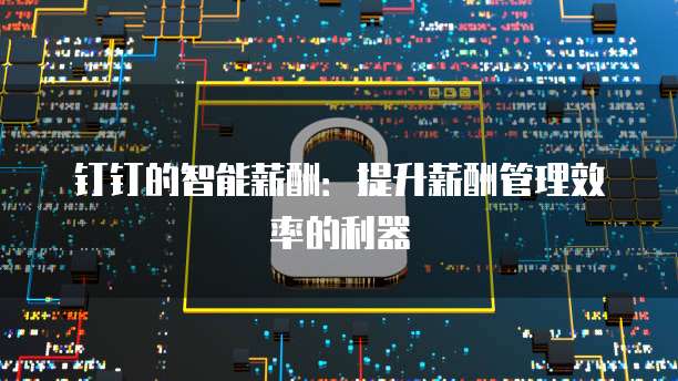 天翼云游戏主机游戏在线玩怎么样