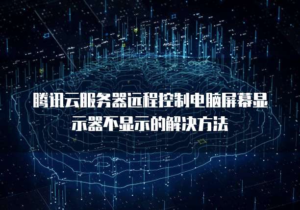 天翼云云硬盘有哪几种类型组成
