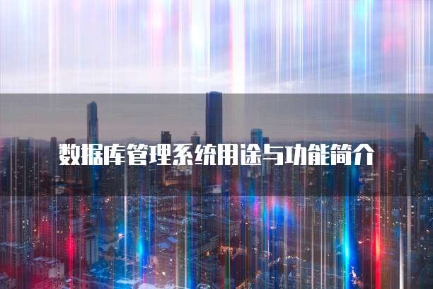 天翼云代理服务器有哪些品牌好用？