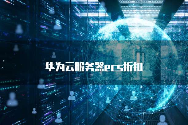 天翼云云容器引擎支持的弹性伸缩策略不包括什么?