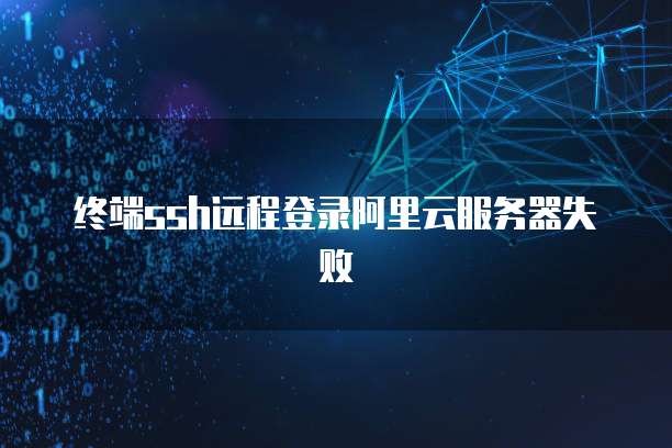 天翼云VPS主机价钱怎么样？