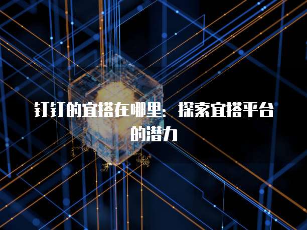 天翼云共享主机费用是多少元