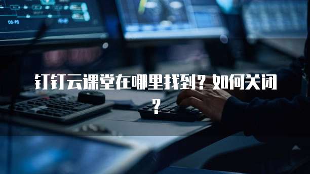 天翼云域名购买