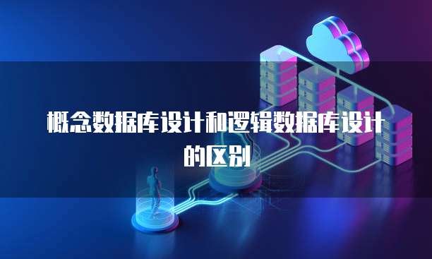 天翼云web服务器优惠券在哪里