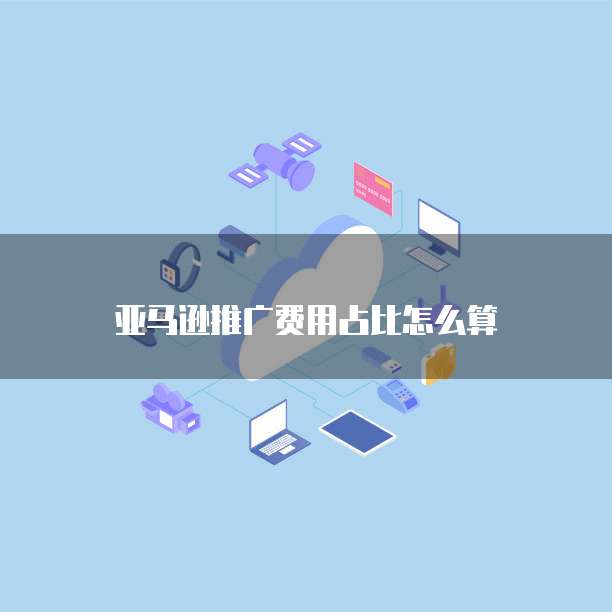 天翼云服务器：是固定IP地址吗？为什么不能上网了呀？