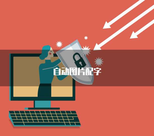 天翼云服务器更改ip地址怎么设置密码登录不了