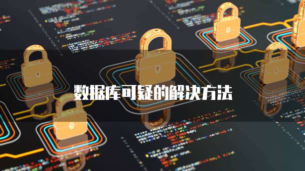 天翼云共享主机返点怎么设置方法的啊