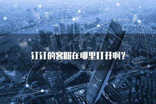 天翼云存储多久覆盖合适吗