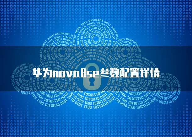 天翼云虚拟服务器收费怎么收取的呢