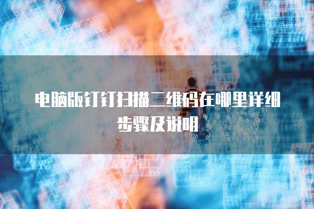 天翼云主机注册邀请码在哪里看