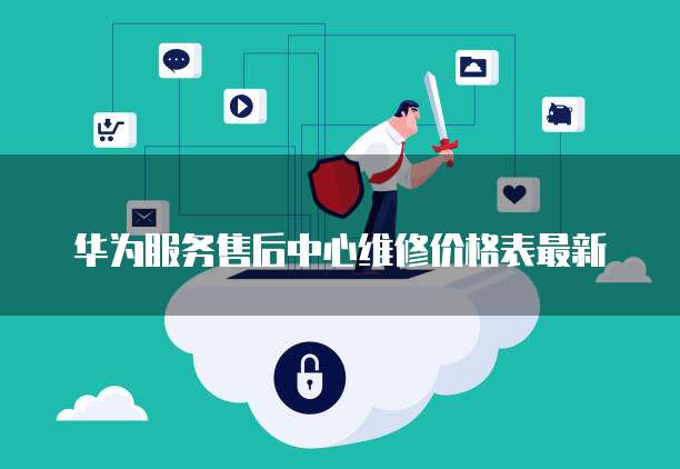 天翼云储存空间不足怎么办啊呢