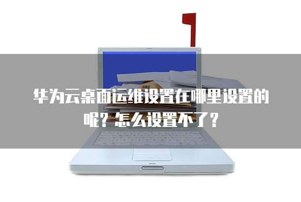 天翼云的免费存储空间有多大空间吗?