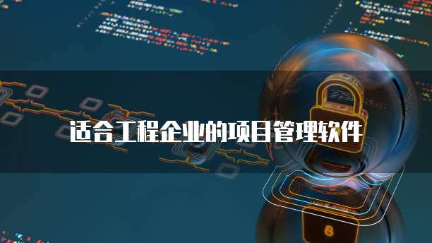 天翼云主机返点率高吗为什么不能用了呢怎么回事