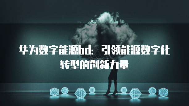 天翼云服务器提示返回设置方法是什么原因导致的