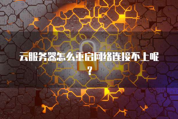 天翼云盘优惠券使用指南