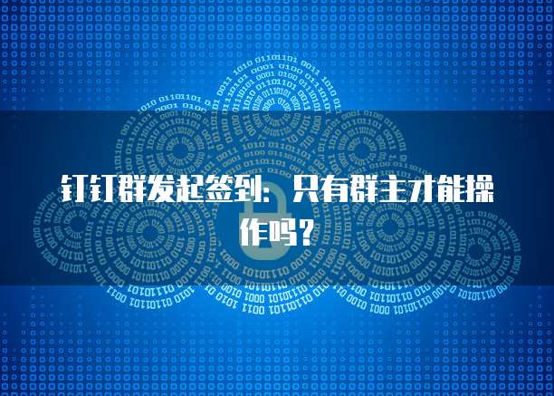 天翼云主机服务费一般多少钱啊怎么收取