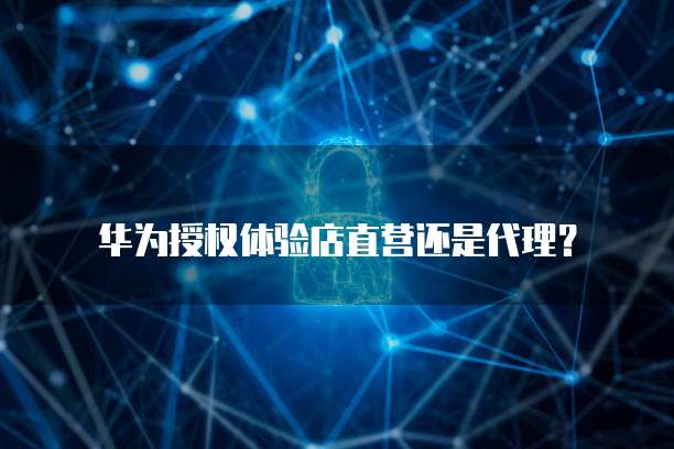 天翼云主机销毁后还可以恢复吗?原因解析
