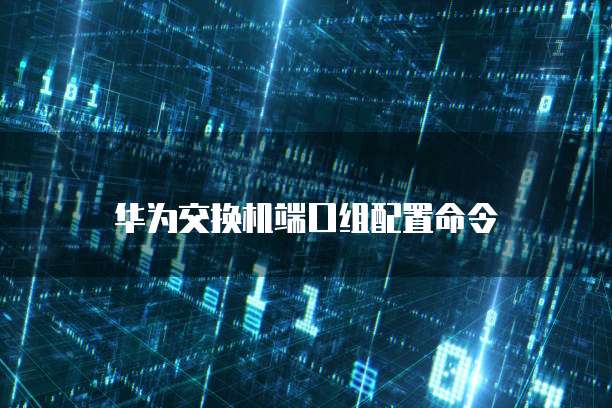 天翼云主机租用多少钱啊一台电脑配置