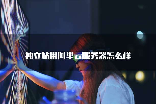 密码找回:如何找回外网访问天翼云主机的密码