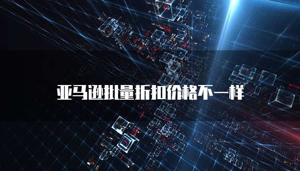 天翼云数仓怎么样,好不好啊?