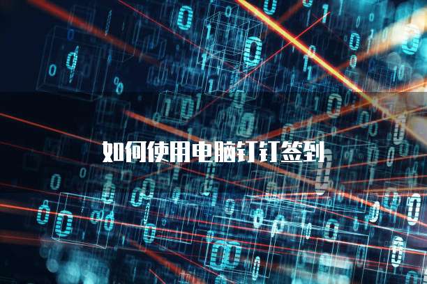 天翼云数据盘和存储盘价格差多少？