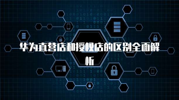 天翼云mqtt代理是什么版本