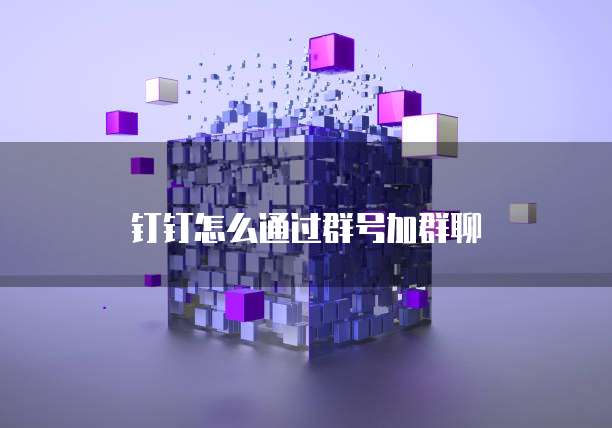 天翼云硬盘返利吗?最新消息是真的吗?