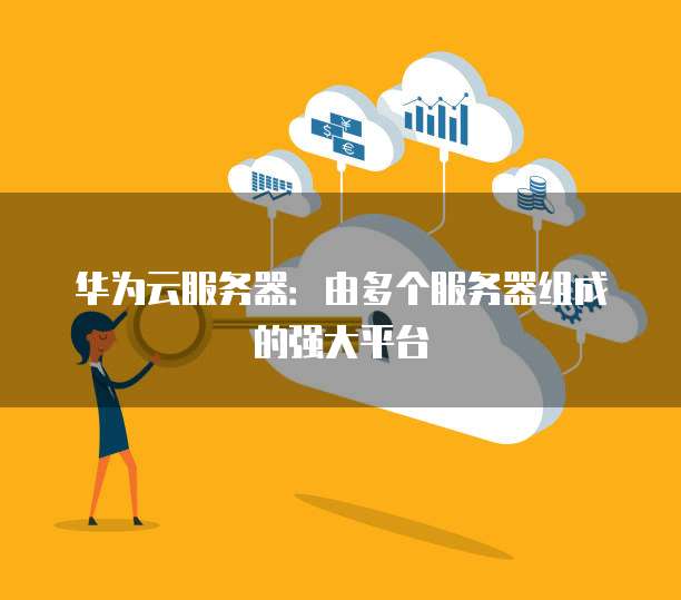 天翼云媒体存储是什么格式的类型啊