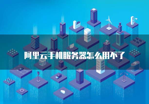 天翼云盘普通用户收费吗安全吗?