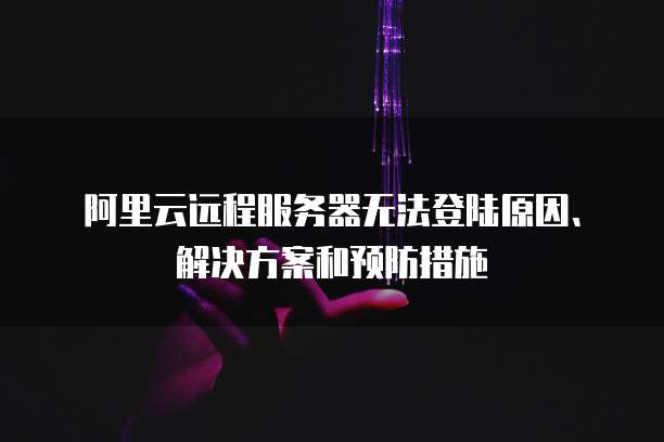 天翼云智能网关密码是什么啊