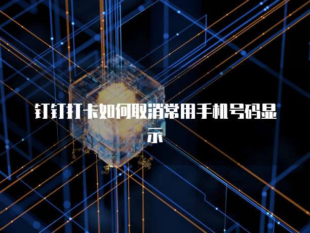 天翼云主机有哪几种服务类型的功能区别