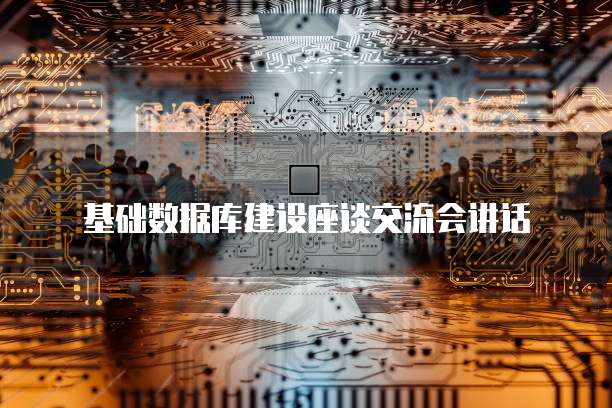 天翼云存储推荐使用吗？为什么不能用了呀？