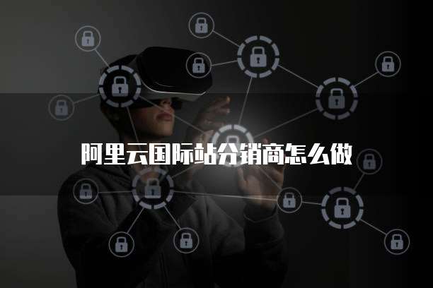 天翼云主机CPU型号是什么样的？