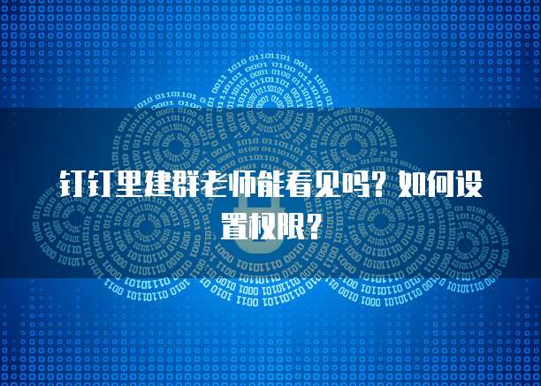 中国电信天翼云主机如何登录网页